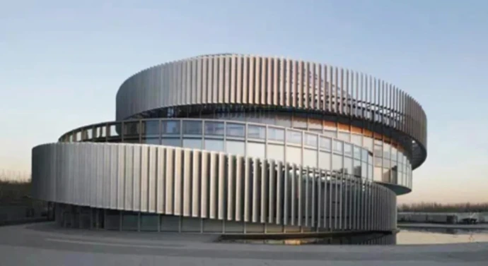 Round Expo building