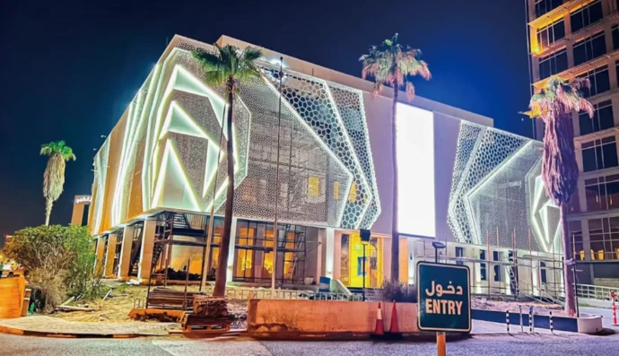 Qatar Ahli bank building
