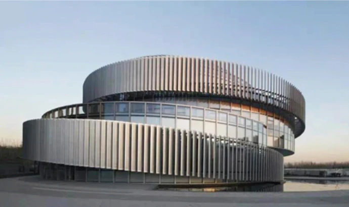 building exterior cladding material